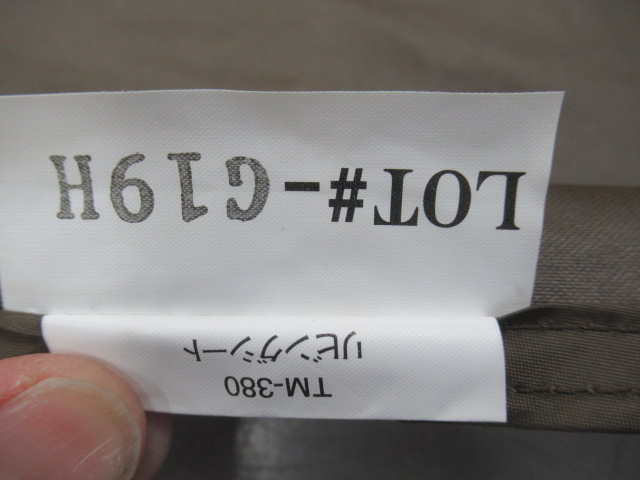 Snow Peak(スノーピーク) リビングシート