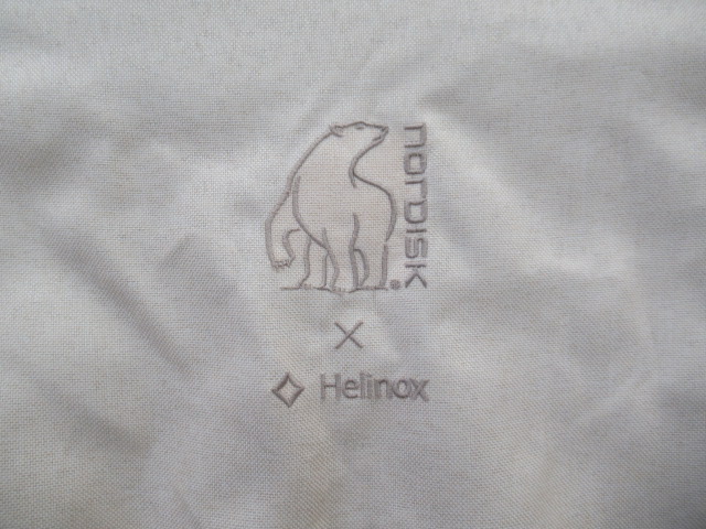 NORDISK(ノルディスク) ヘリノックス チェア(2)