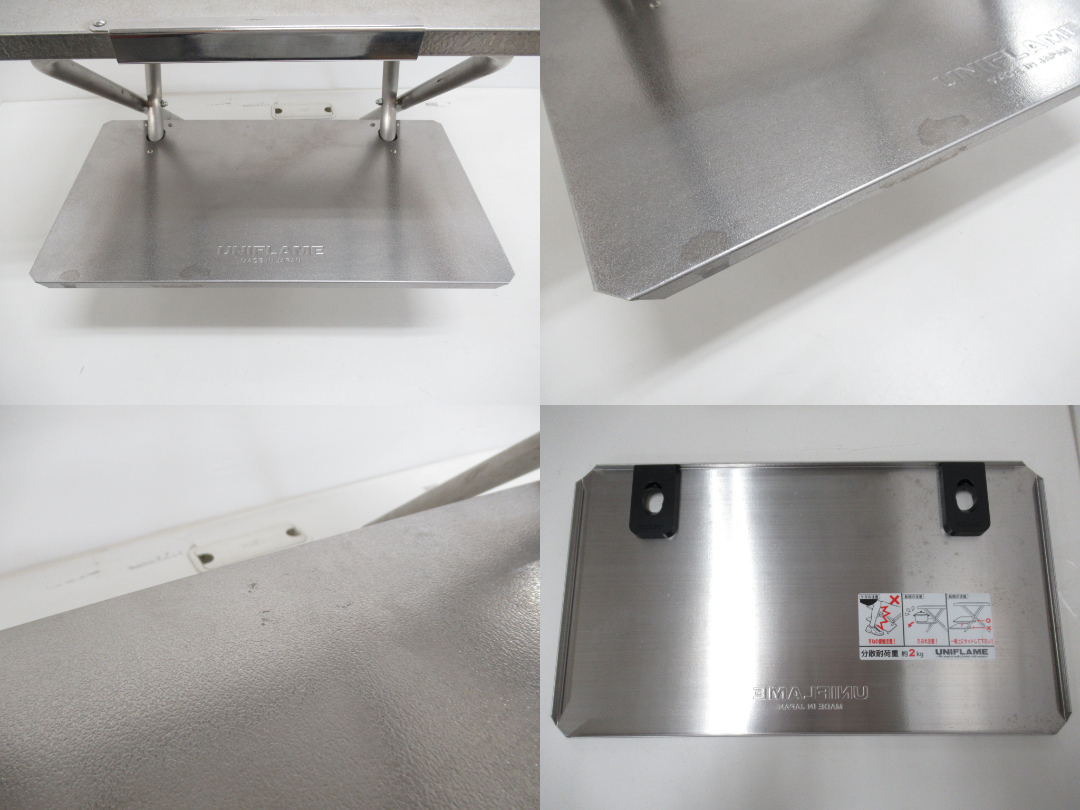 UNIFLAME（ユニフレーム）  焚き火テーブル ポイントギフト限定 セット