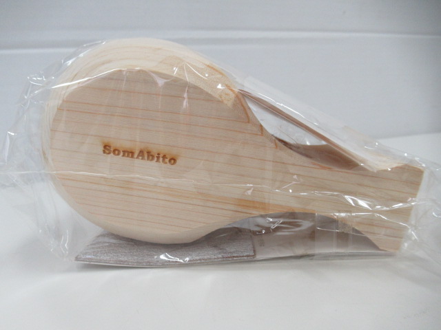 その他ブランド ソマビト KYO-KUKSA(上級向け) 2点セット