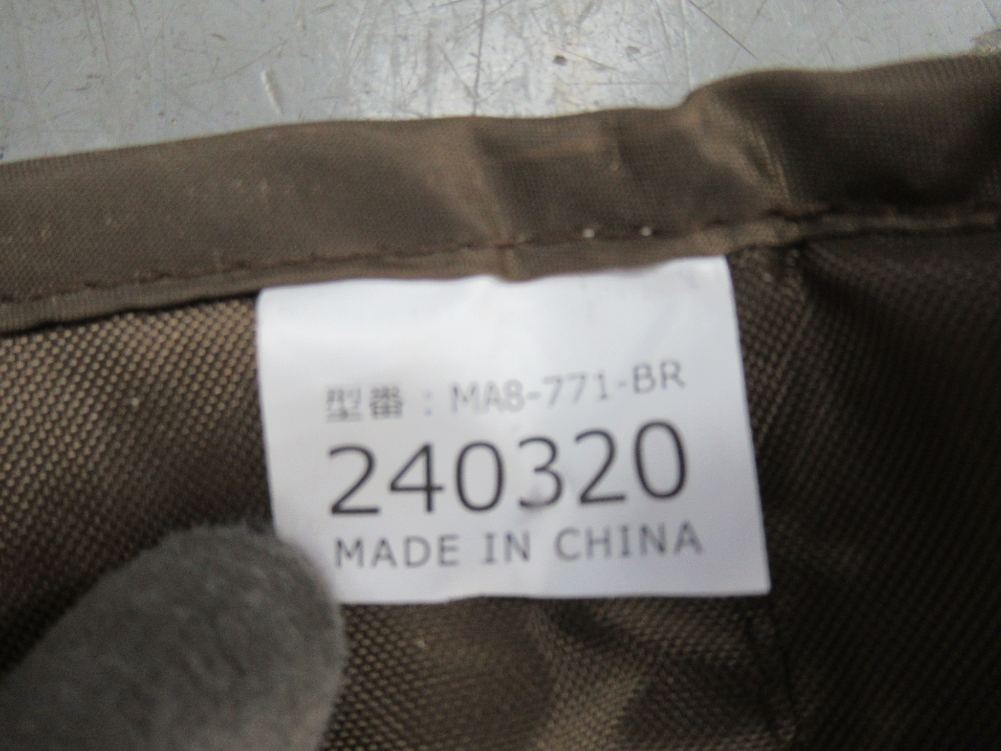 DOD(ディーオーディー) DOD ワンポールテントL用マット グランドシートセット