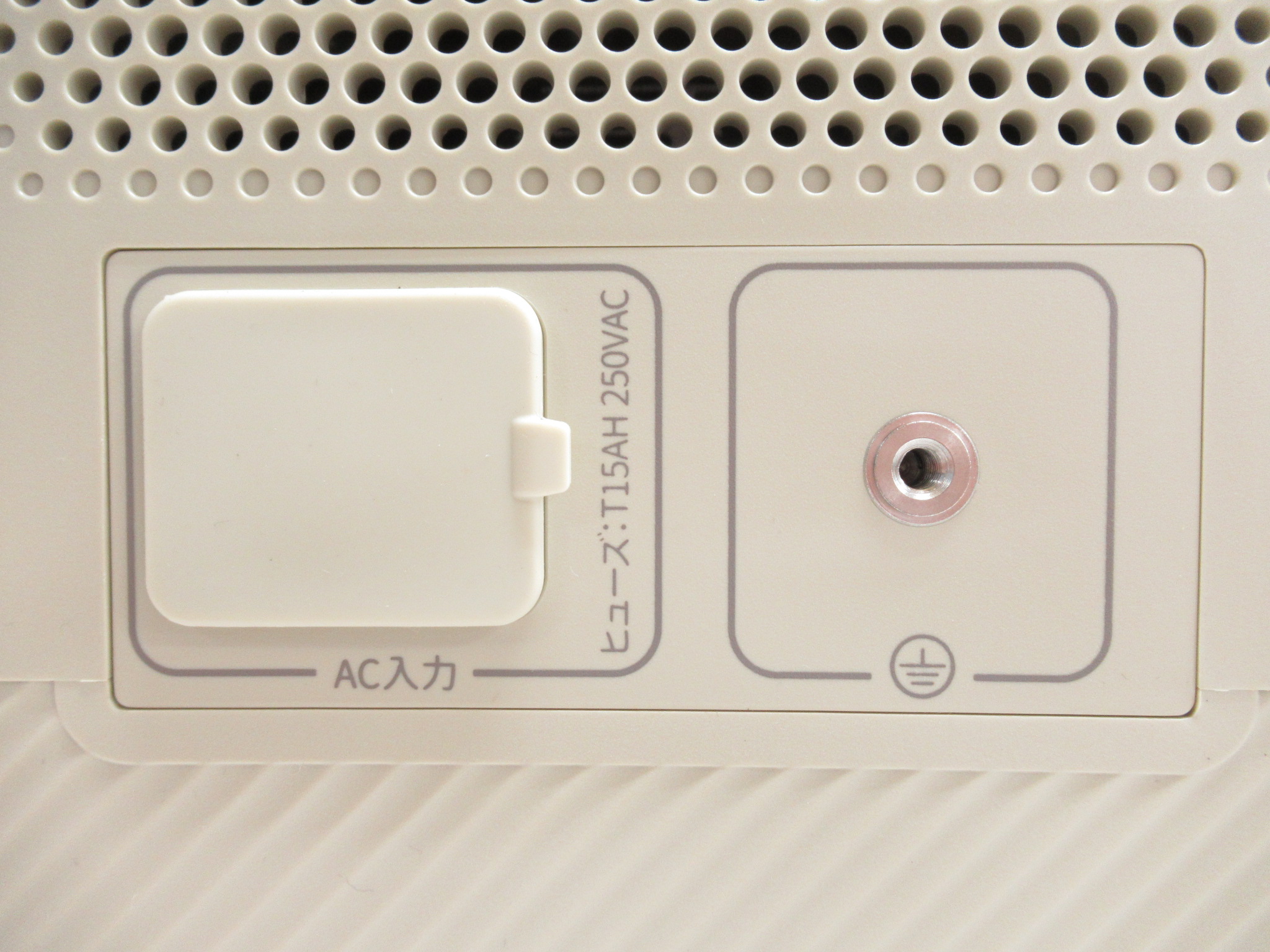 その他ブランド  BLUETTI ポータブル電源 AORA80/ケースセット