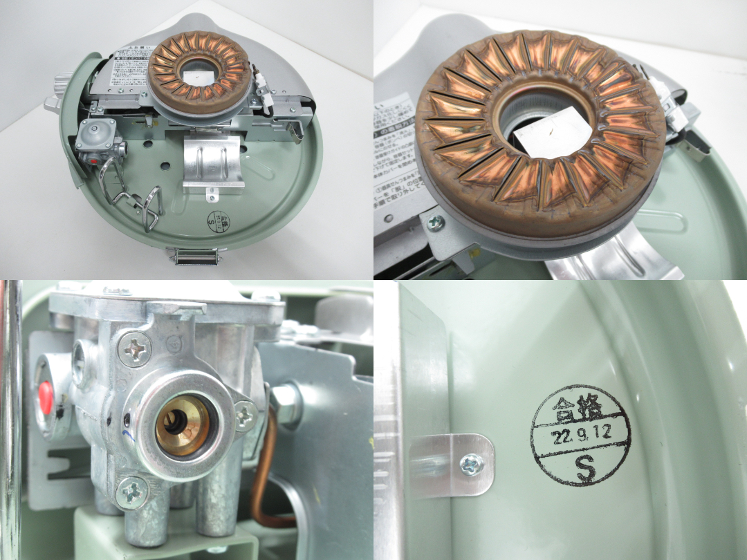 Aladdin（アラジン）  センゴクアラジン ポータブルガスストーブ