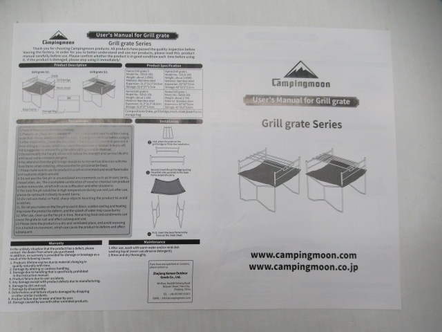 その他ブランド CAMPINGMOON ソログリルラージ