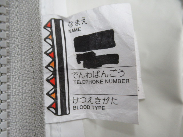 mont-bell(モンベル) クレッパー Kid's 150