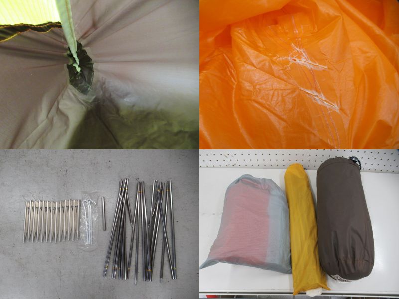 ARAITENT(アライテント) エアライズ1