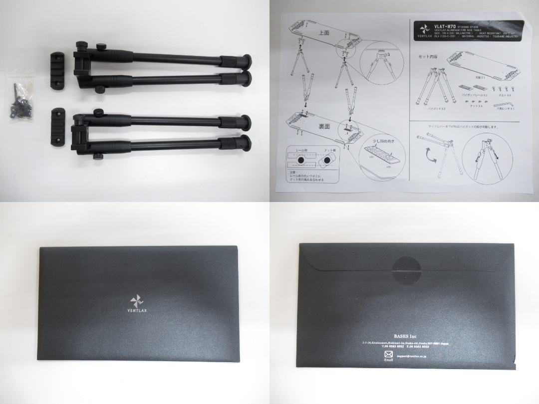 その他ブランド VENTLAX TAKIBI SIDE TABLE