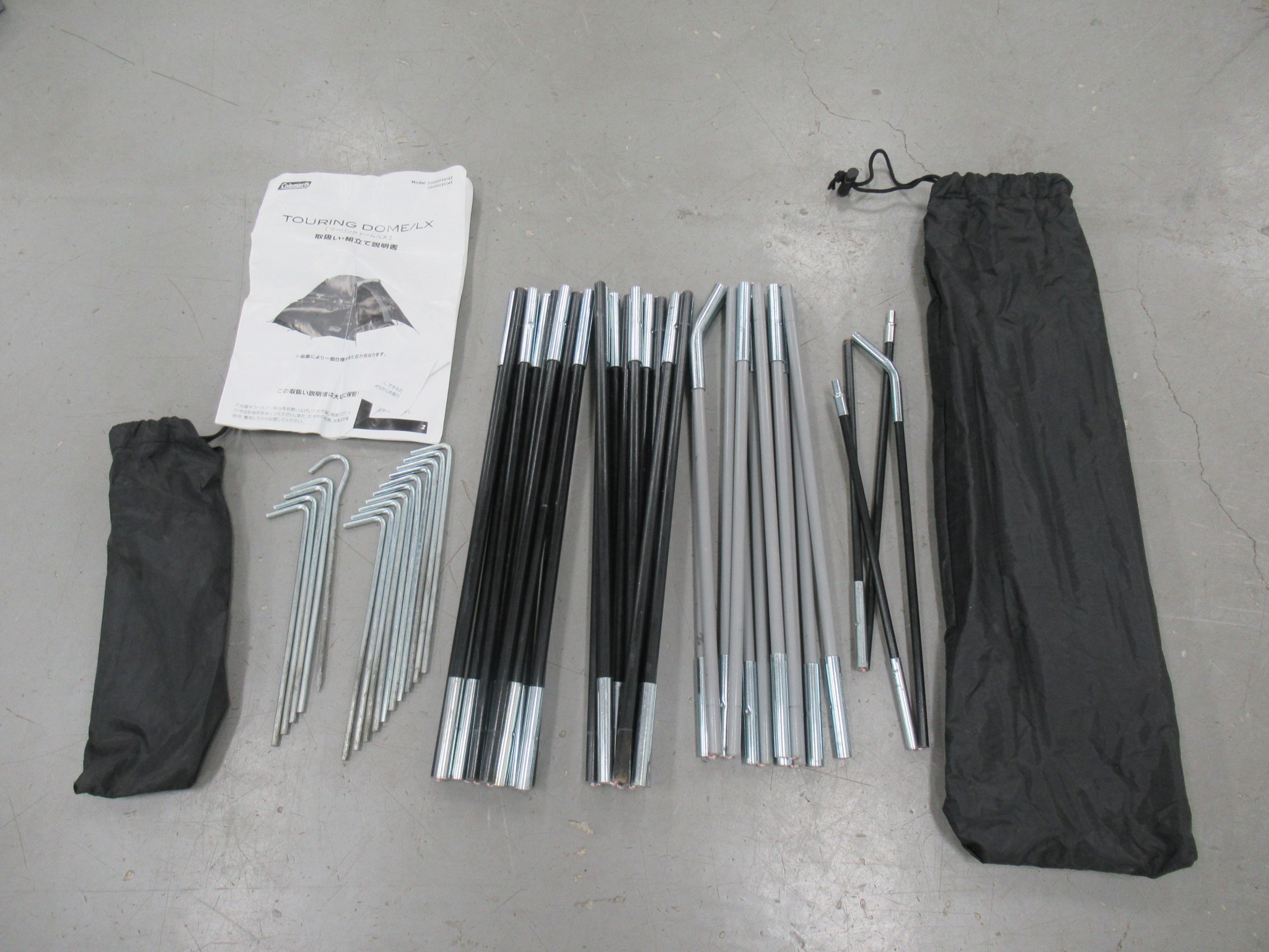 Coleman（コールマン）  ツーリングドーム/LX+