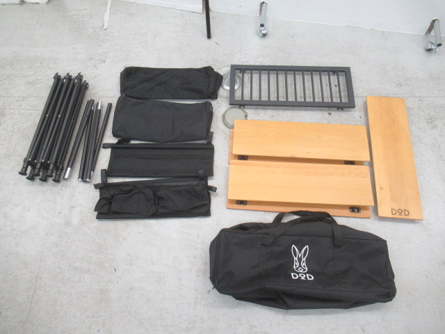 DOD（ディーオーディー）  ソトデーチューボー2