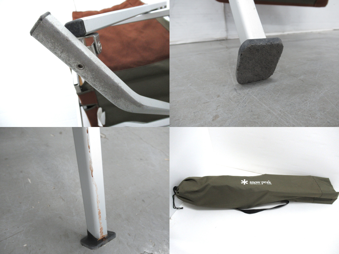 Snow Peak（スノーピーク）  ローチェア30 ブラウン