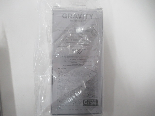 Neru Design Works（ネルデザインワークス）  MAG REEL LITE & カラビナ