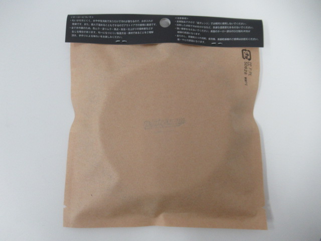 Neru Design Works(ネルデザインワークス) kozara12 TARPtoTARP×NDW 2枚セット