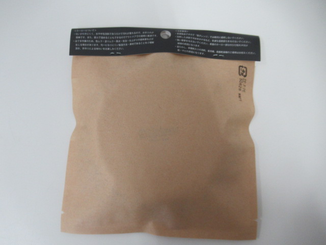 Neru Design Works(ネルデザインワークス) kozara12 TARPtoTARP×NDW 2枚セット