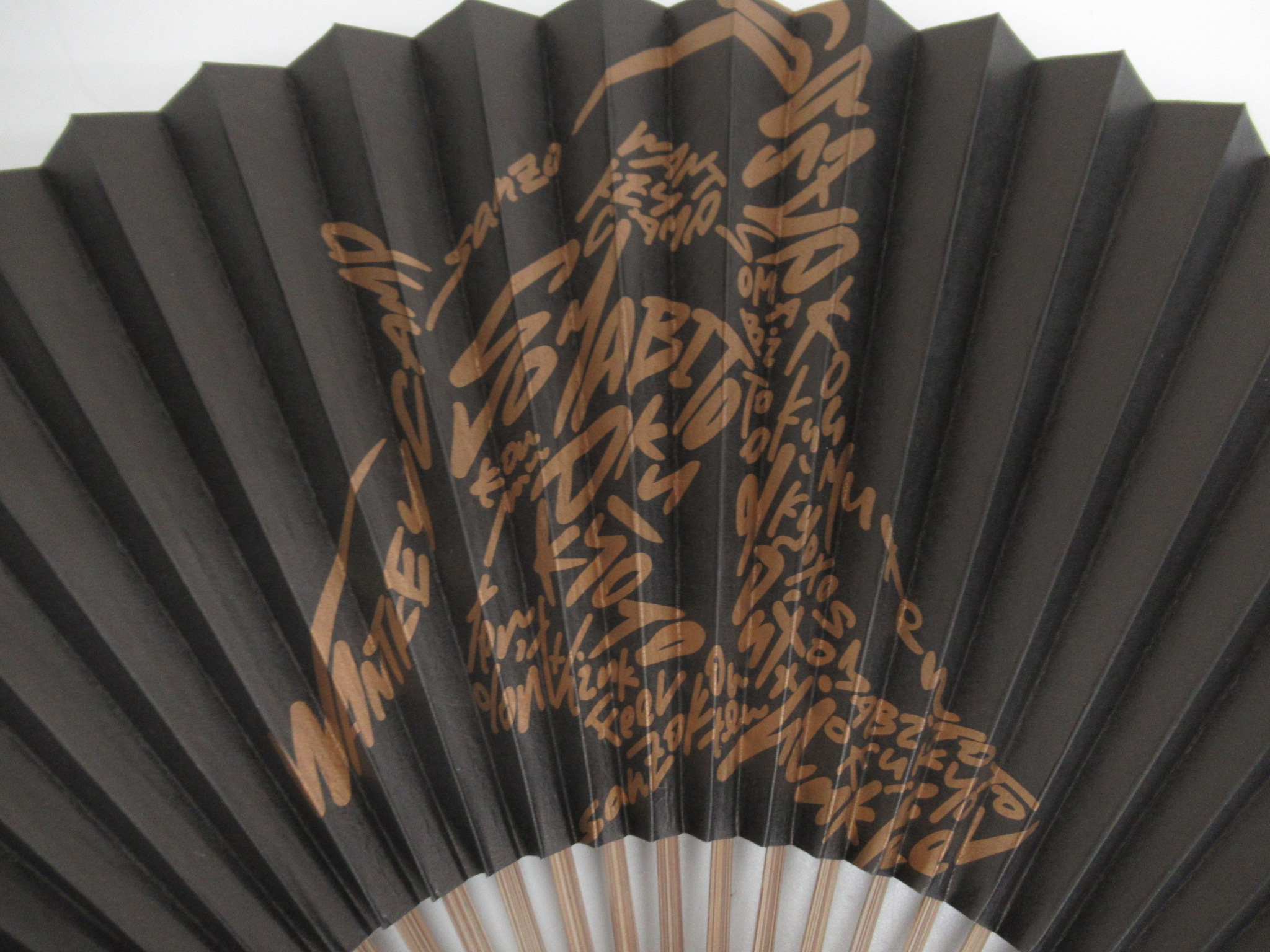 その他ブランド サンゾー工務店×ソマビト×WANTKEY 扇子
