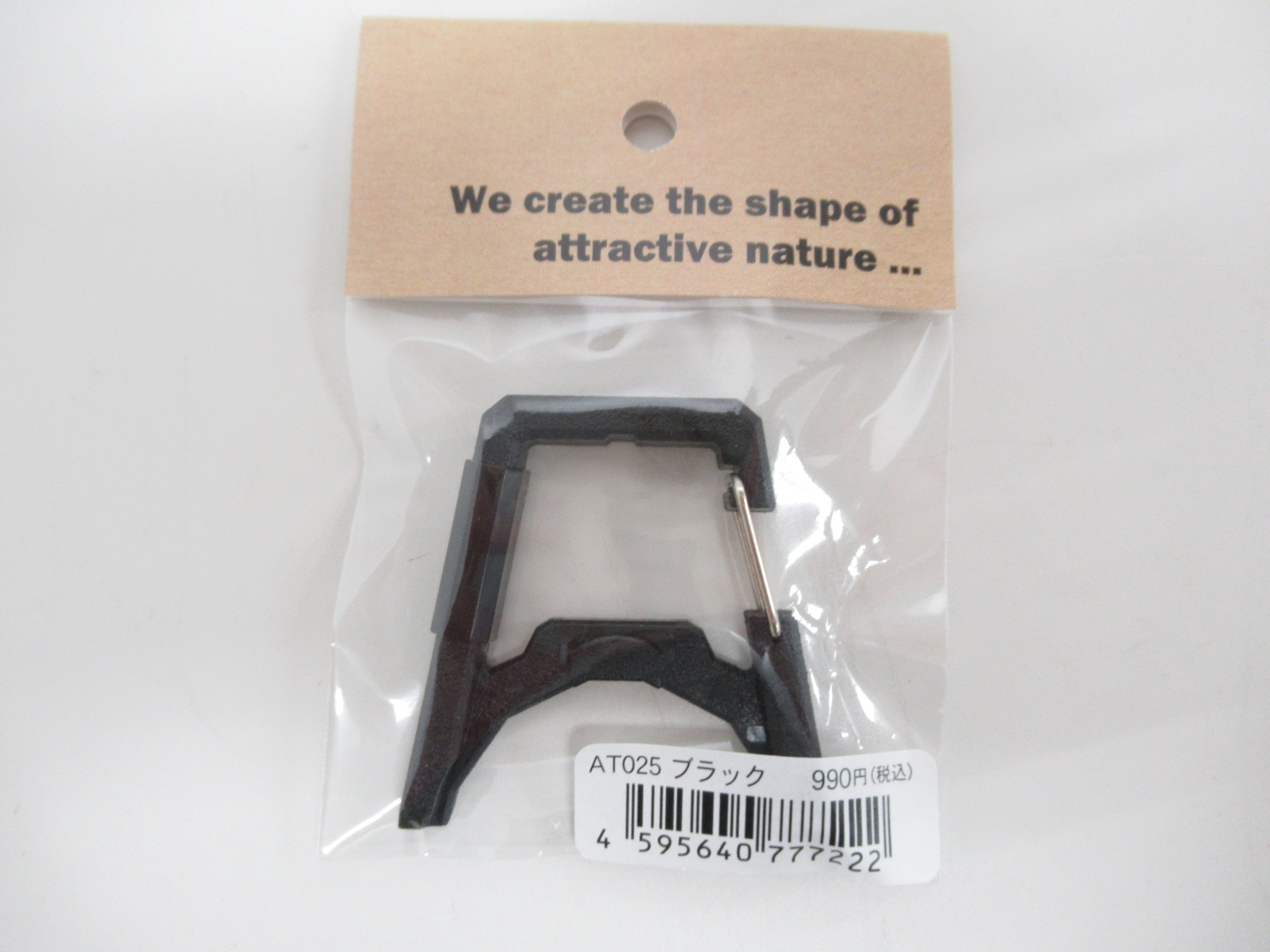 Goal Zero（ゴールゼロ）  ライトハウスマイクロ/アソマタスフックセット3