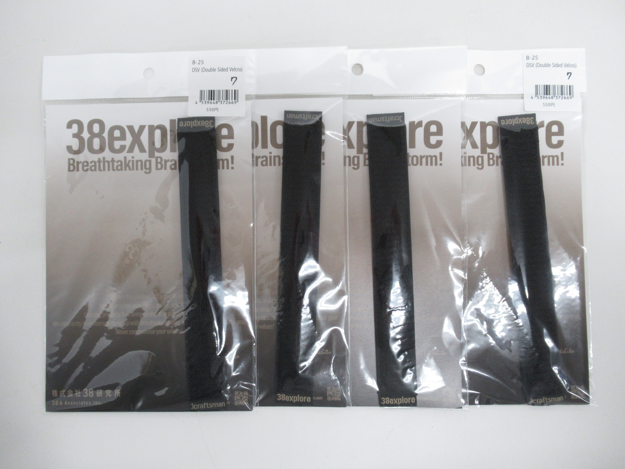 その他ブランド 38exploler モールパーツセット