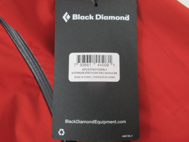 Black Diamond(ブラックダイヤモンド) ストームラインストレッチレインシェル