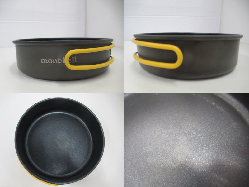 mont-bell(モンベル) アルパインクッカー 14+16 パンセット