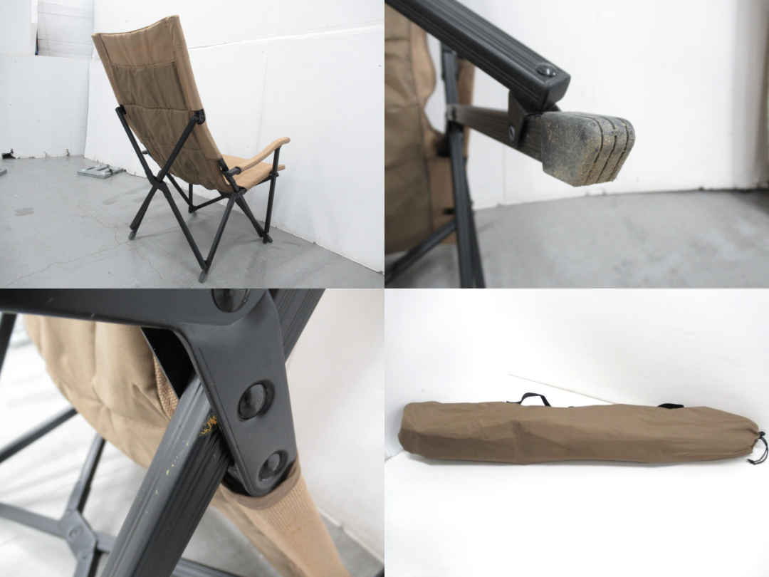 VISIONPEAKS(ビジョンピークス) キャンバスリラックスチェア