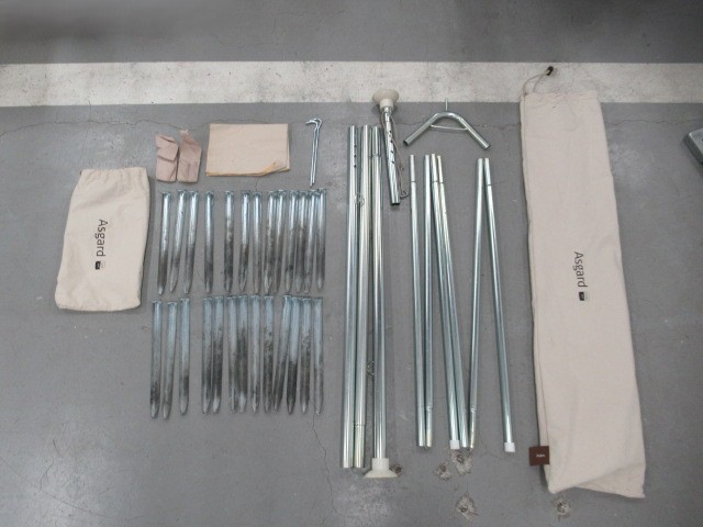 NORDISK（ノルディスク）  アスガルド12.6(ジップインフロアセット)