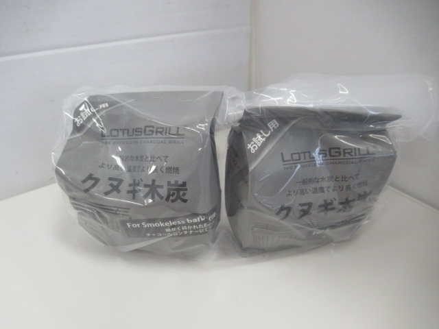 その他ブランド LOTUS GRILL ロータスグリル G340