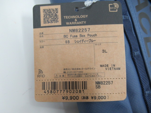 THE NORTH FACE（ノースフェイス）  BCヒューズボックスポーチ