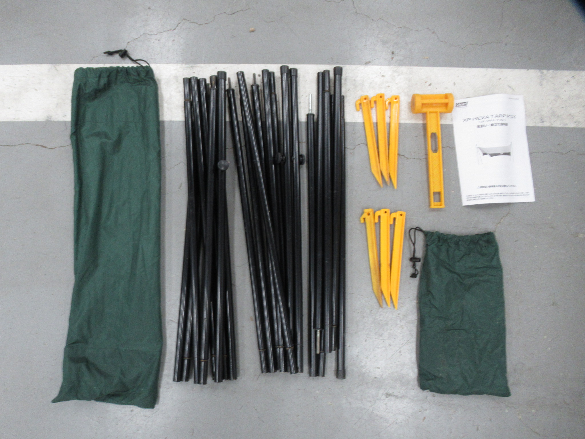 Coleman(コールマン) XPヘキサタープ MDX