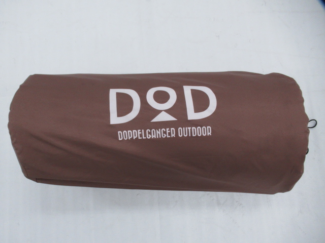 DOD（ディーオーディー）  丸洗いシーツエアマット