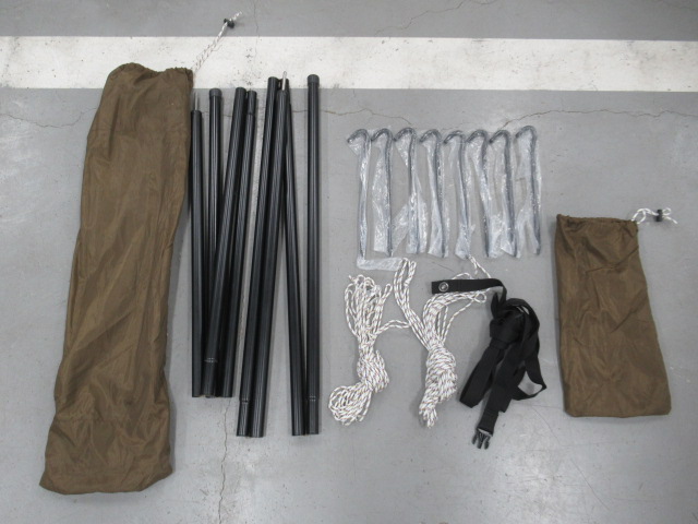 Snow Peak(スノーピーク) アメニティタープ ヘキサLセット TP-851SR