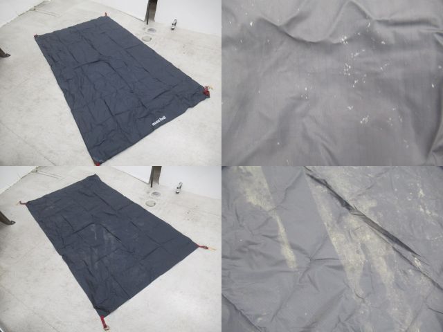 mont-bell(モンベル) ステラリッジ テント2+オプション