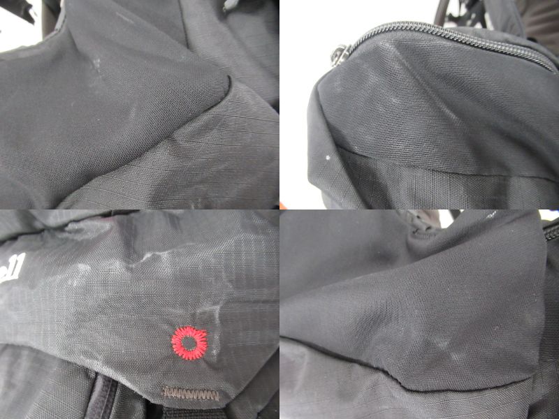 mont-bell(モンベル) トレッキングパック 55