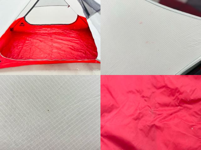 MSR（エムエスアール）  エリクサー2