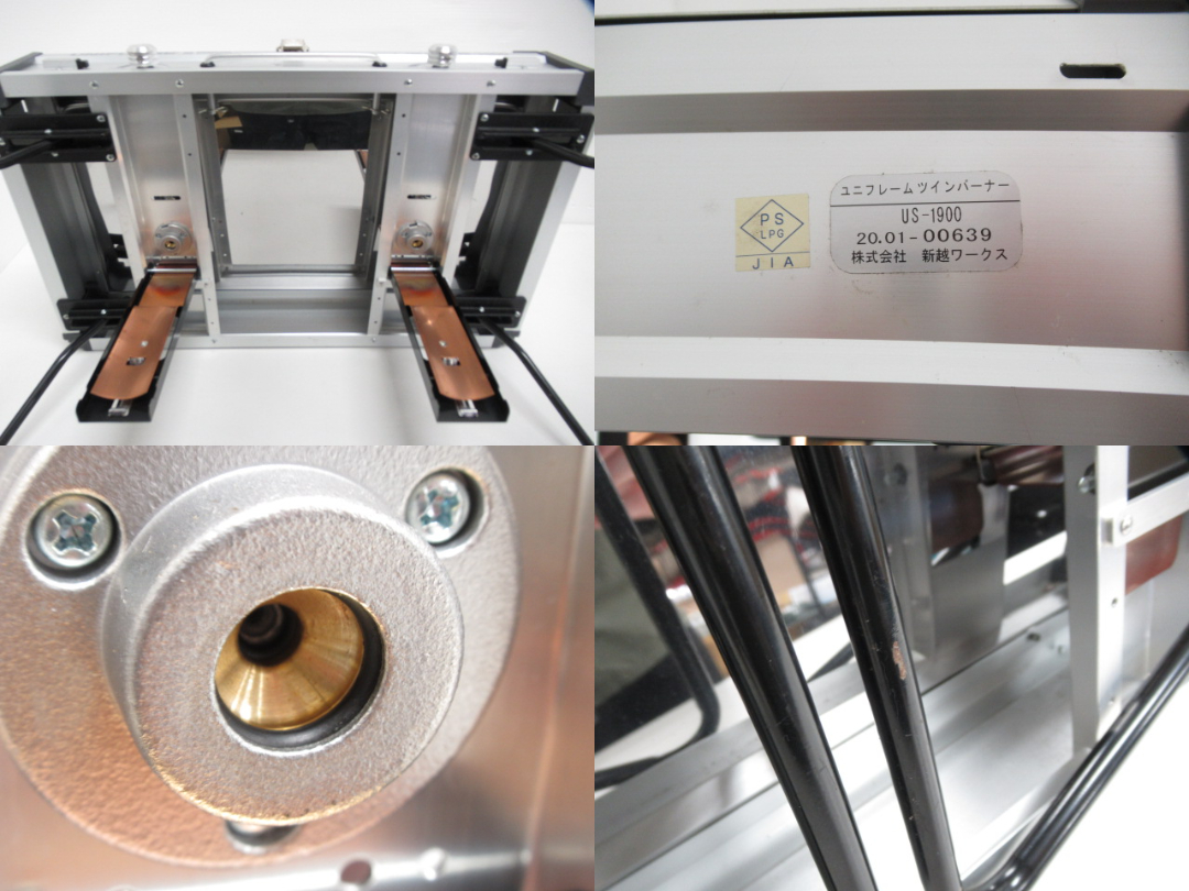 UNIFLAME（ユニフレーム）  ツインバーナー US-1900