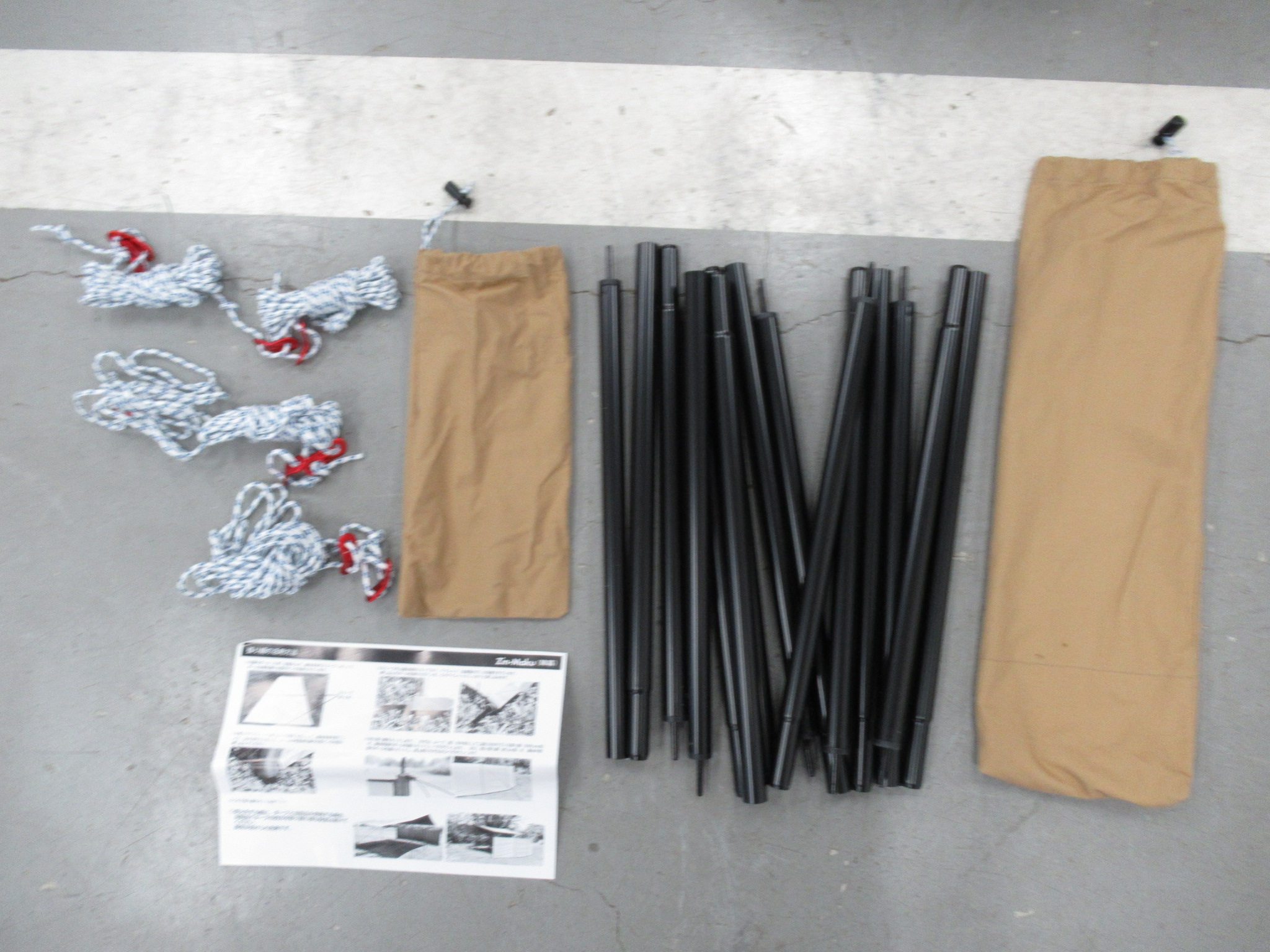 tent-Mark DESIGNS(テンマクデザイン) 陣幕ミニTC