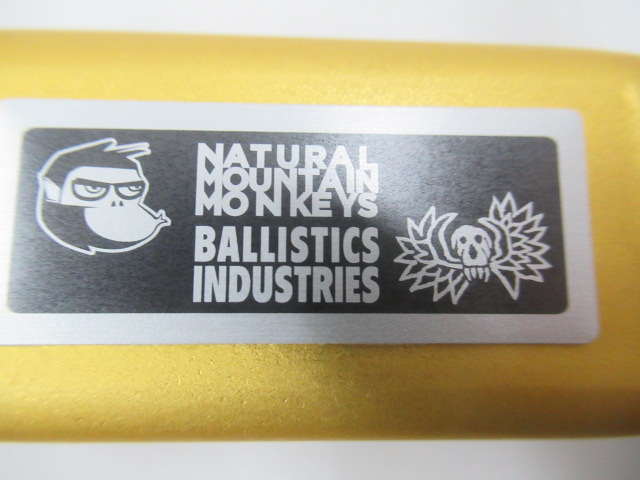 その他ブランド  ナチュモン NOVITA10 2