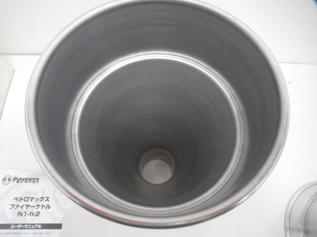 Petromax(ペトロマックス) ファイアケトル FK2