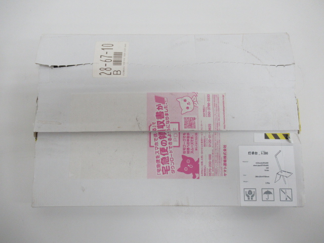 その他ブランド 埜となれ山となれ 灯卓台_λ280