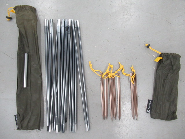 NEMO(ニーモ) ニーモ アトム2P