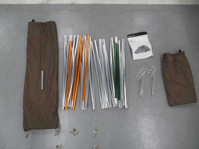 Snow Peak（スノーピーク）  アメニティドームM SDE-001R