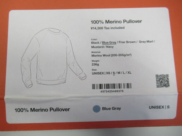 山と道  100% Merino Pullover