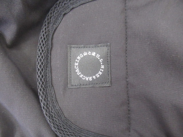 山と道  Alpha Haramaki