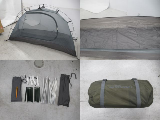 BUNDOK（バンドック）  ソロドーム1