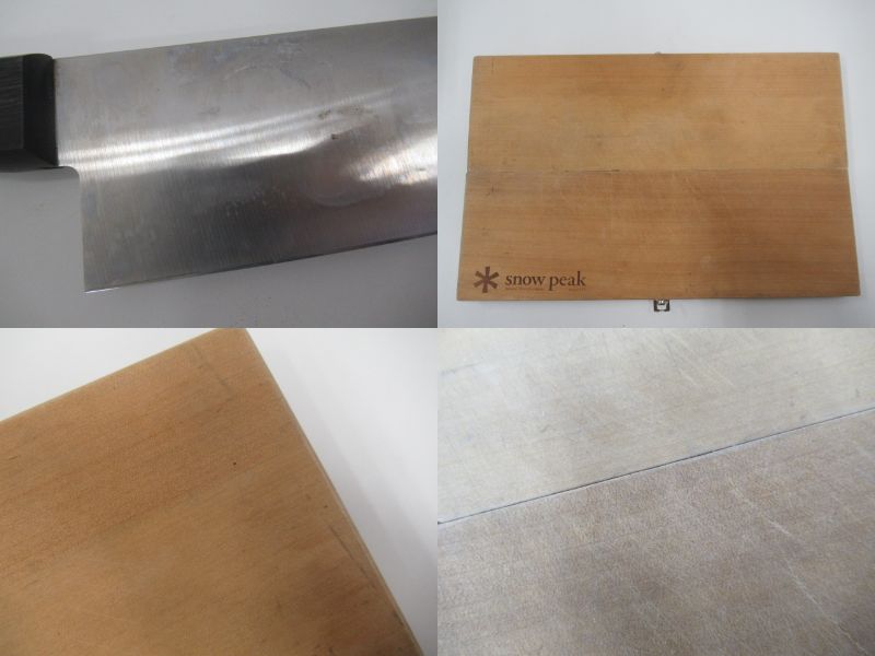 Snow Peak(スノーピーク) マナイタセットL