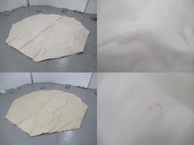 Hilander（ハイランダー）  A型フレーム ティピーテント300 セット