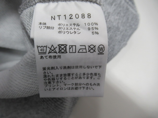THE NORTH FACE（ノースフェイス）  カラーヘザードスウェットフーディ