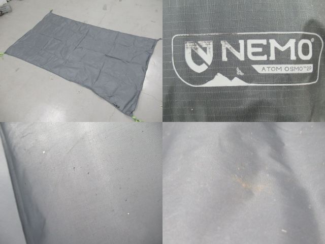 NEMO（ニーモ）  ニーモ アトム オズモ 2P セット