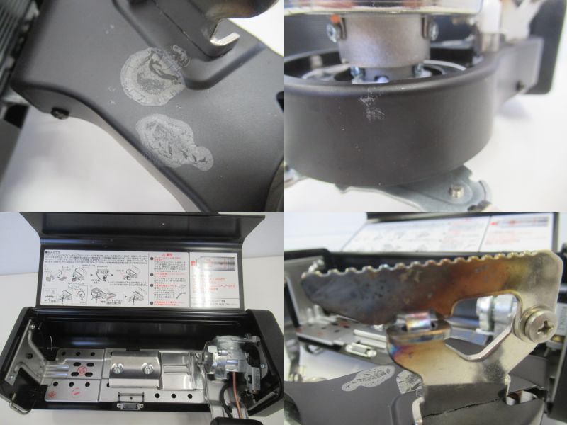 IWATANI(イワタニ) FORE WINDS フォールディングキャンプストーブ