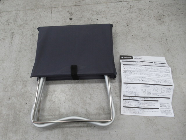 Snow Peak(スノーピーク) TAKIBI Myテーブル