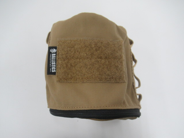 BALLISTICS（バリスティクス）  GUS CASE 500