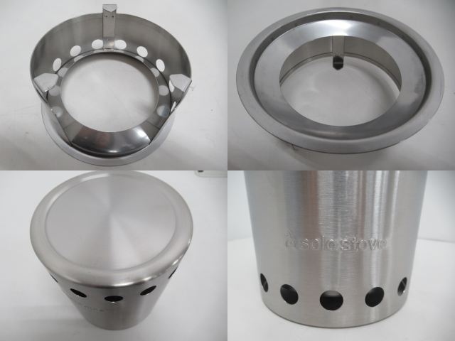 Solo Stove（ソロストーブ）  ソロストーブ タイタン